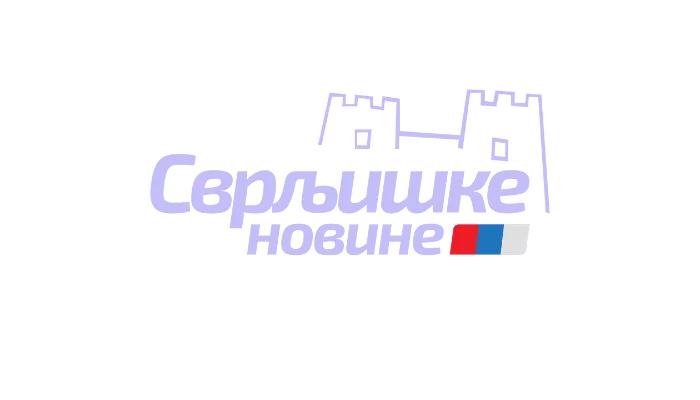 Svrlji&scaron;ke novine &ndash; medijski partner Click Conference 2026