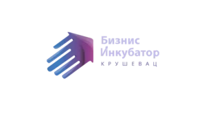 Biznis inkubator Kruševac — Partner ClickNi Conference 2026
